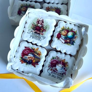 Набор пряников из 4 шт на День учителя