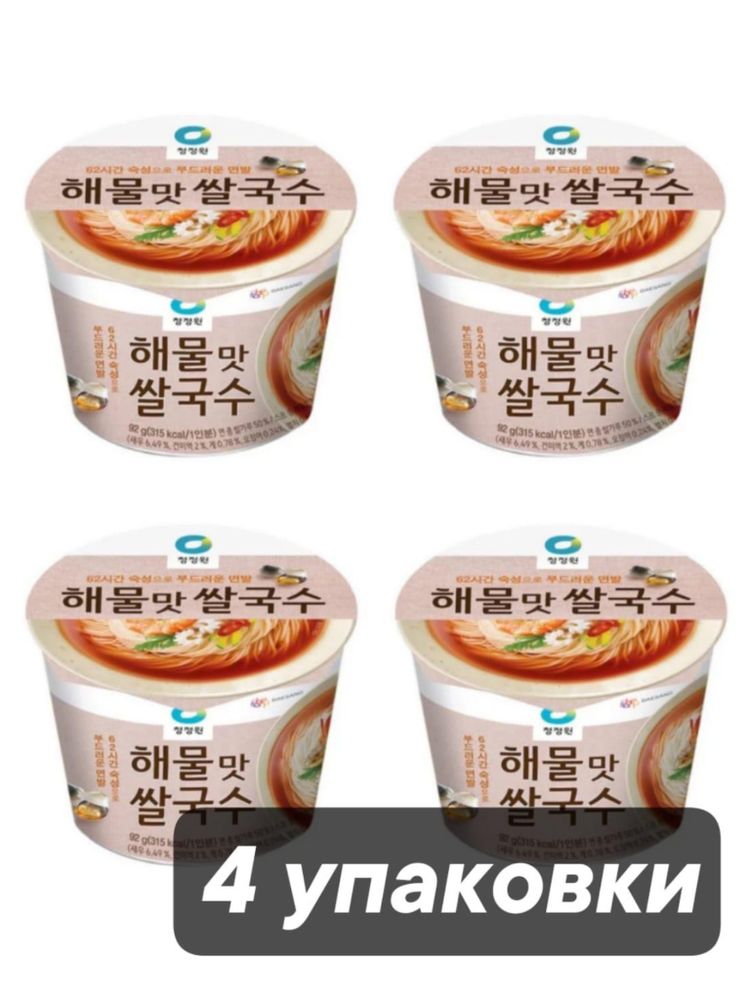 Лапша Daesang рисовая со вкусом морепродуктов 92 г, 4 шт