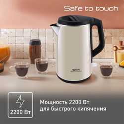 Электрический чайник Tefal Safe to touch KO371I30