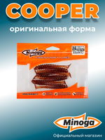 Силиконовая приманка COOPER 3,0"(6шт) 75мм, цвет 006