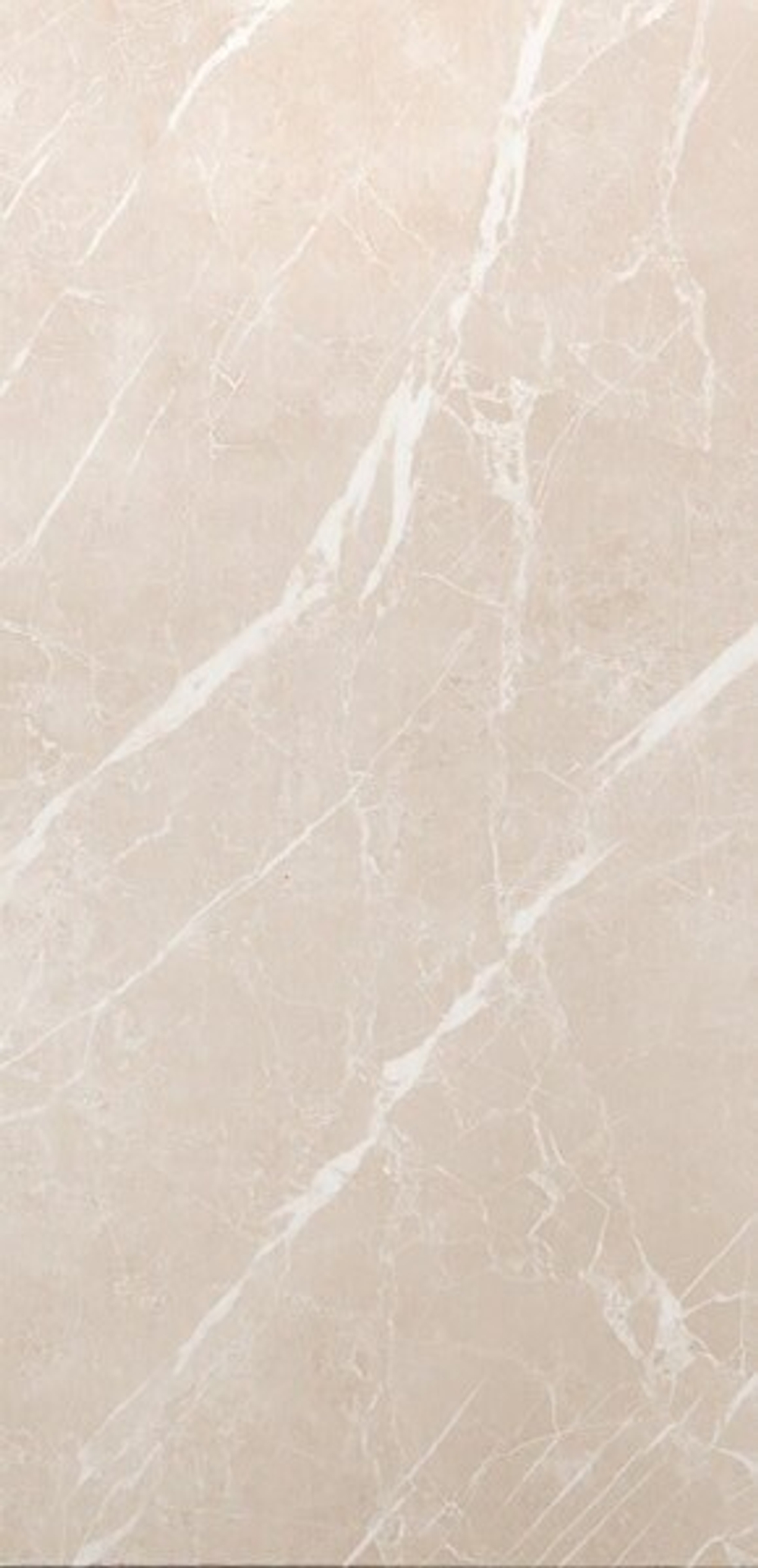 Pamesa Sardonyx Cream Matt 60x120