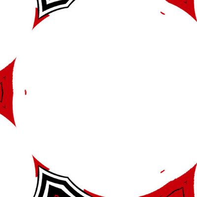 Красно чёрное солнце