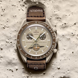 SWATCH Men 42mm Coffee Watch SO33T100