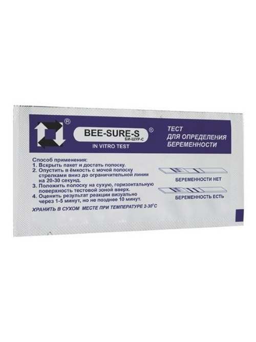 Тест для определения беременности Bee Sure-S