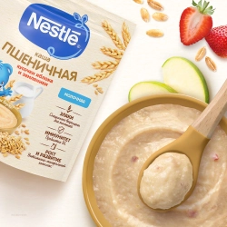 Каша Nestle молочная Пшеничная земляника-яблоко 200г с 8 месяцев