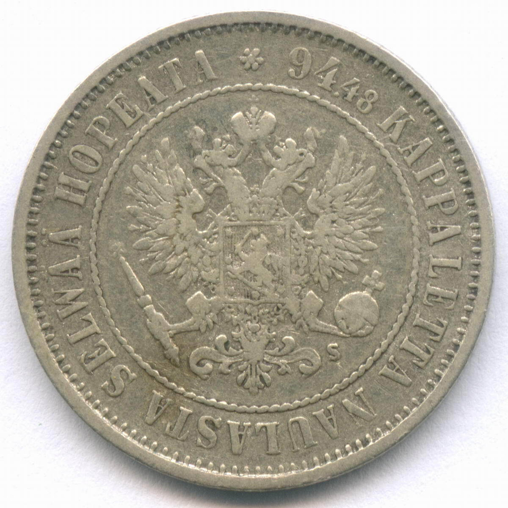 1 марка 1874 год (S). Россия для Финляндии. VF-XF