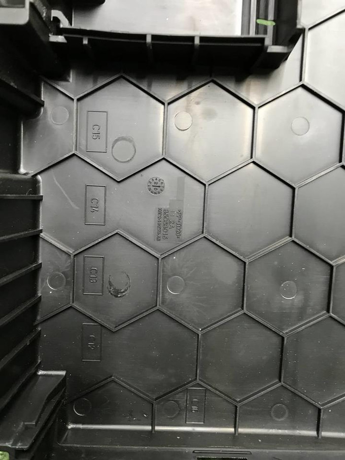 Блок предохранителей LR Discovery Sport (19-нв)