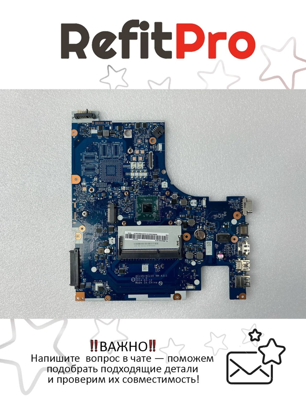 Материнская плата для ноутбука Lenovo G50-30 W8S UMA N2840 1000 (5B20G91612), оригинал