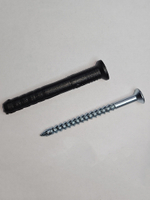 8х60 Дюбель с шурупом потай (40 шт.)