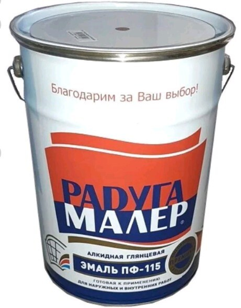 Эмаль ПФ-115 РАДУГА салатная 10кг