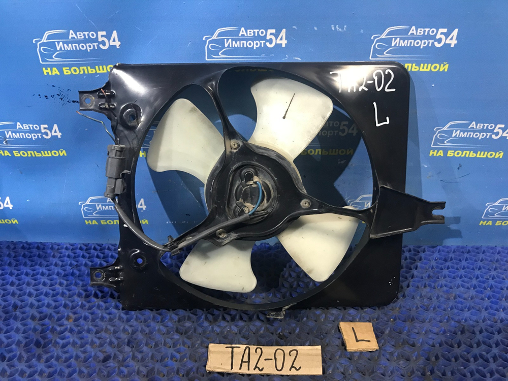 Диффузор радиатора кондиционера Honda AVANCIER 2001