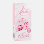 Прокладки La Fresh 20шт