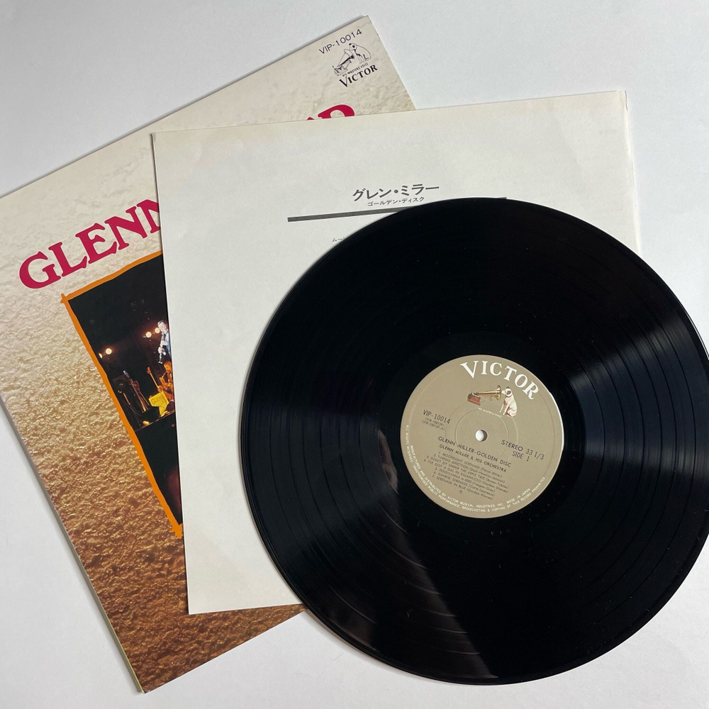 Винтажная виниловая пластинка LP Glenn Miller And His Orchestra Golden Disc (Japan 1976) (No Obi)