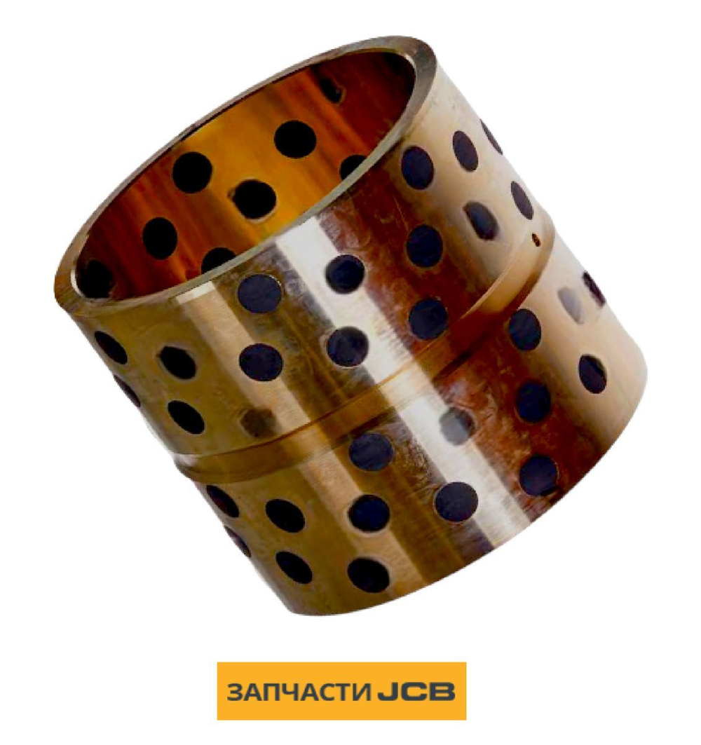 Втулка JCB 831/10311