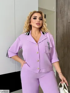 Костюм II-9106 Фабрика Моды