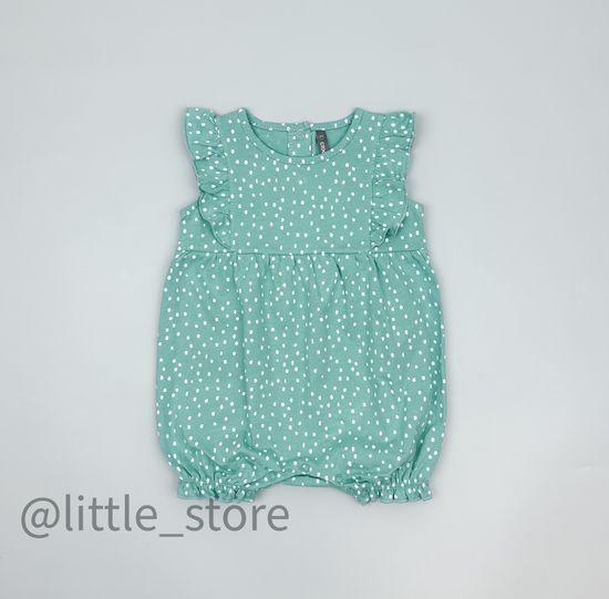 Песочник хлопковый, Мятный зеленый