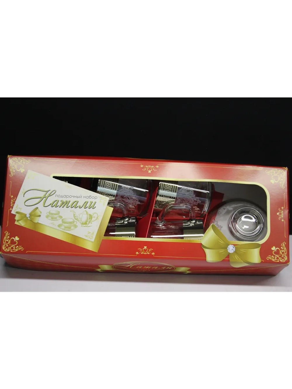 Чайный сервиз с креманкой "Барокко"