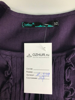 Платье Befree из вискозы в красивом оттенке 40 размер