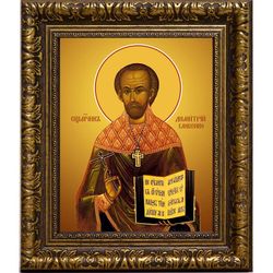 Димитрий Гливенко пресвитер священномученик. Икона на холсте.