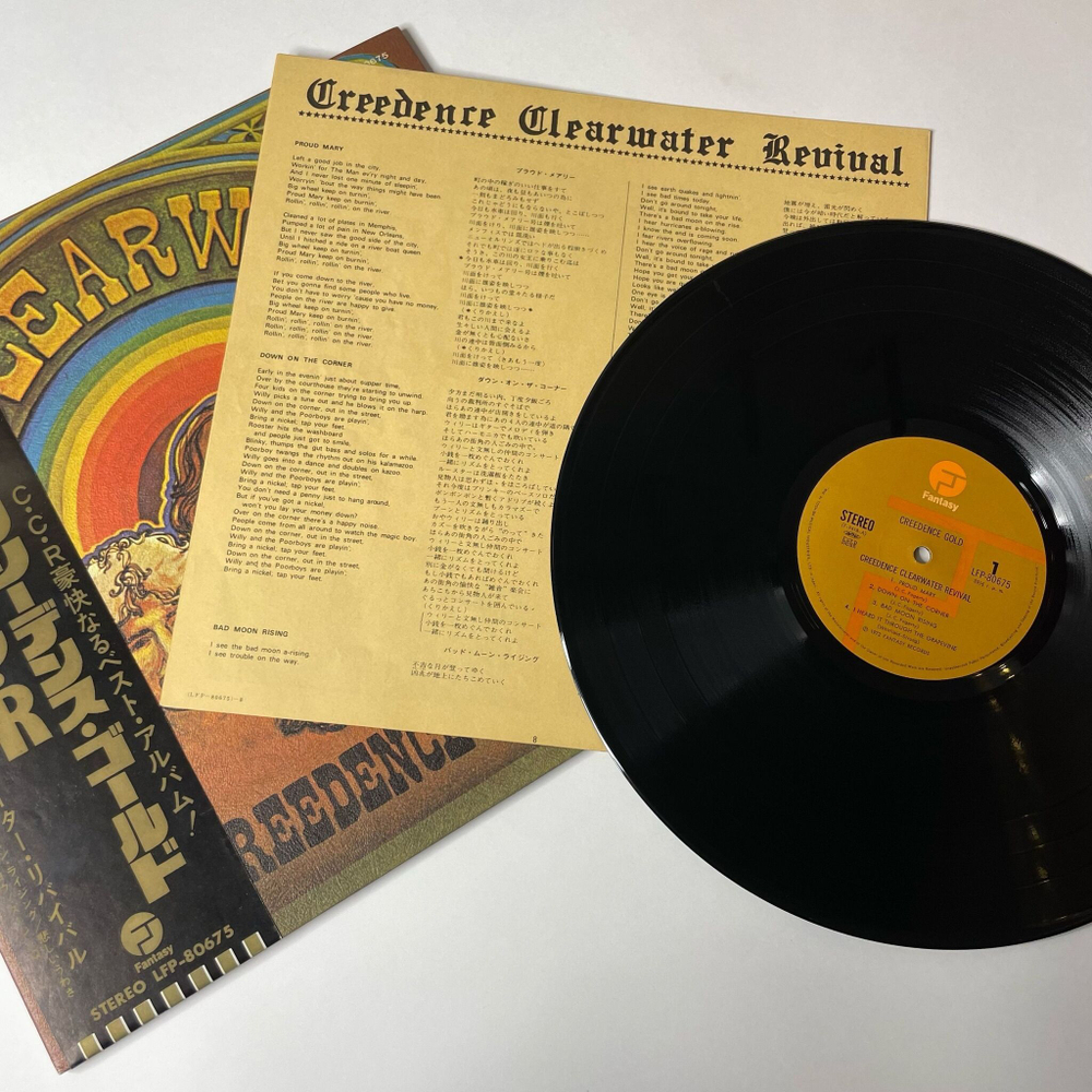 Винтажная виниловая пластинка LP Creedence Clearwater Revival Gold (Japan 1972) (No Obi) Suzie Q