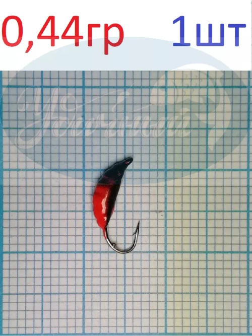 Мормышка вольфрамовая Опарыш с ушком