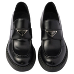 Prada (Женская размерная сетка)