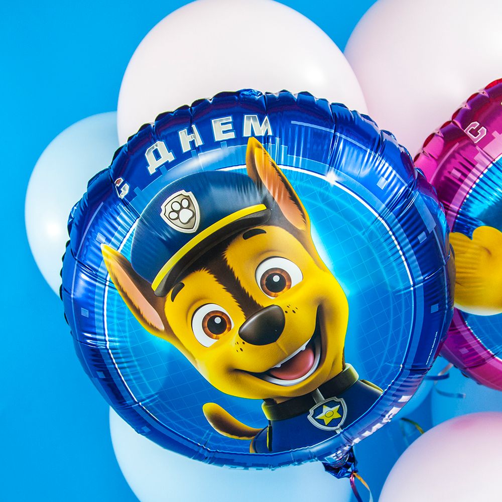 Шар (18"/46 см) Круг, Щенячий Патруль, С Днем Рождения!, Синий