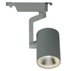 Трековый светильник Arte Lamp A2330PL-1WH