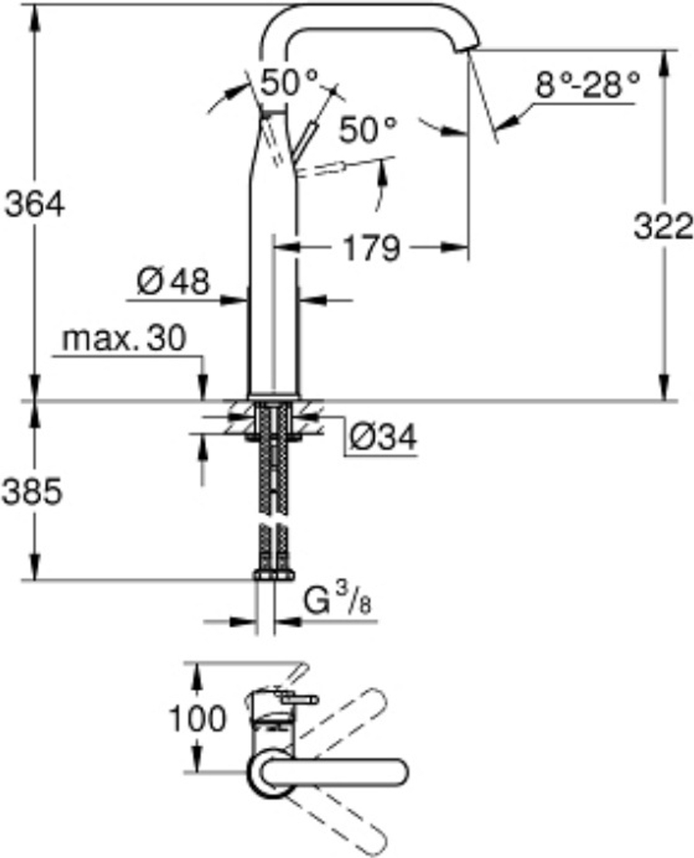 Смеситель для раковины (умывальника) Grohe 24170AL1, однозахватный