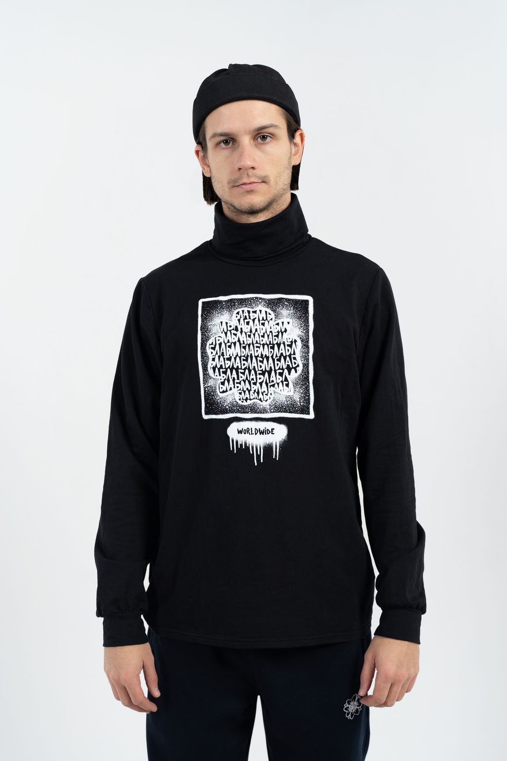 Лонгслив Бла-Бла