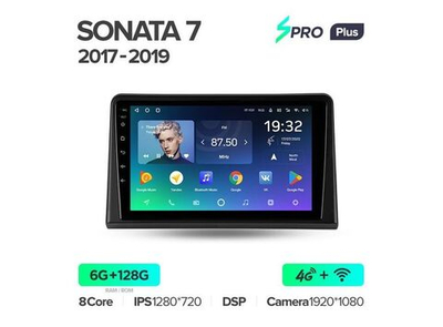 Магнитола Teyes SPRO Plus 6-128 Hyundai Sonata 7 LF рестайлинг 2017 — 2019 9.0"