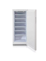 Морозильная камера Б-6046