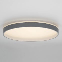 Citilux ENZO CL753513G LED RGB Светильник с пультом Серый + Белый