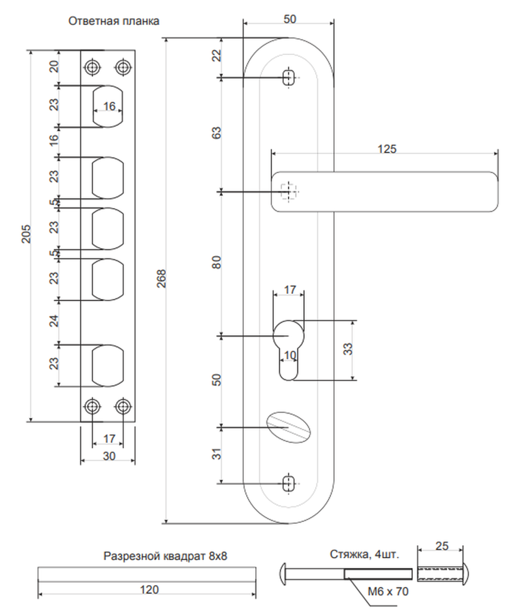 Замок тяжелый Apecs T-0523-C-G-L