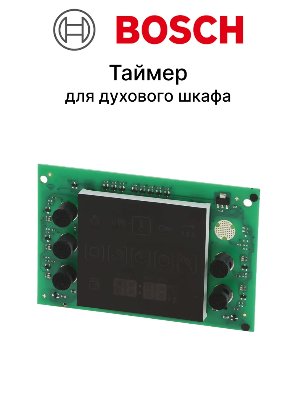 Модуль управления, запрограммированный для духового шкафа 00709906 Bosch