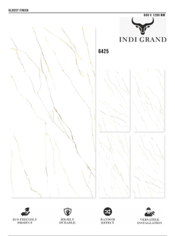 Керамогранит glossy №6, 60х120, 6425