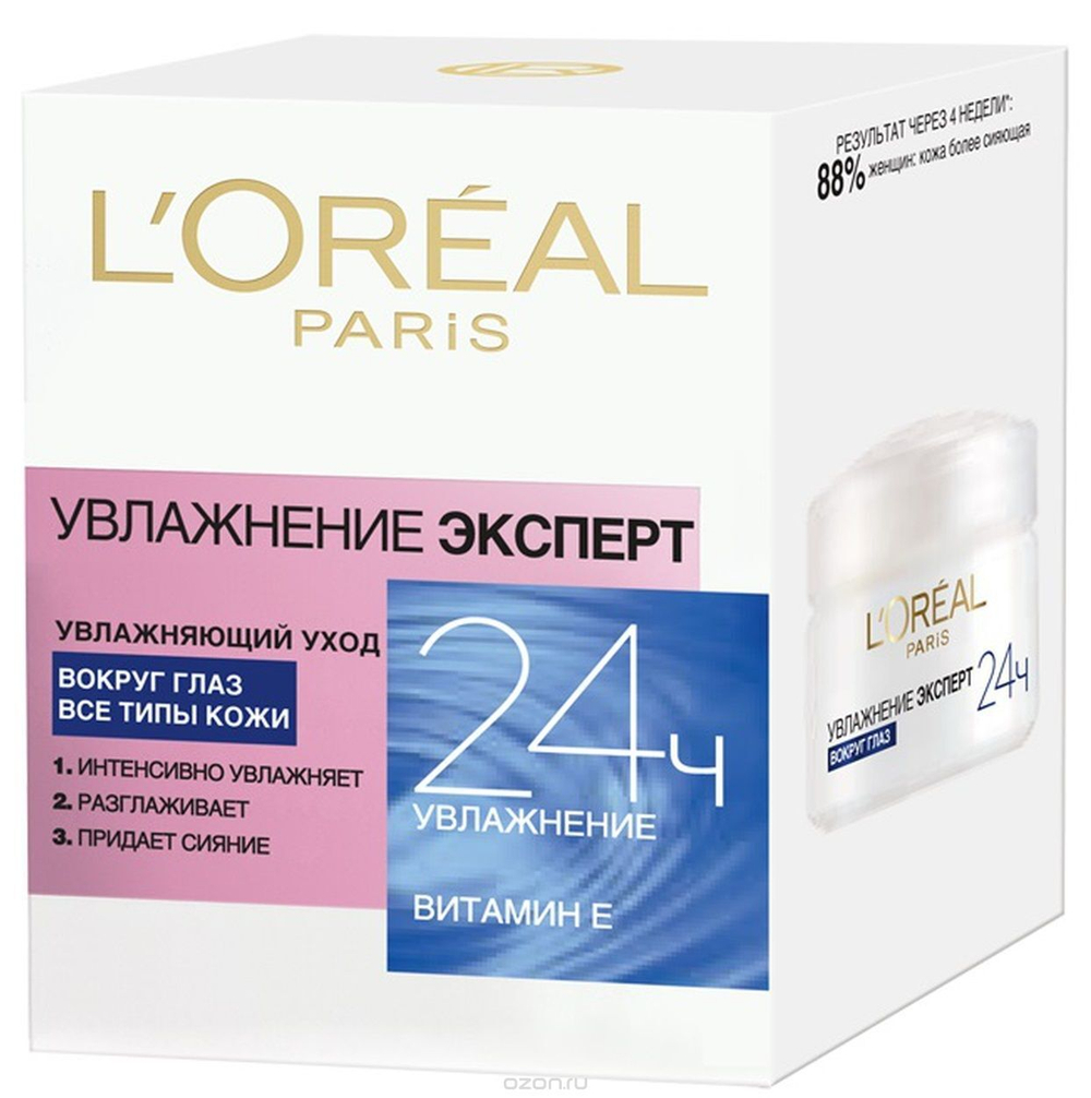 L'Oreal Paris Крем для области вокруг глаз Увлажнение Эксперт, для всех типов кожи, тонизирующий, 15