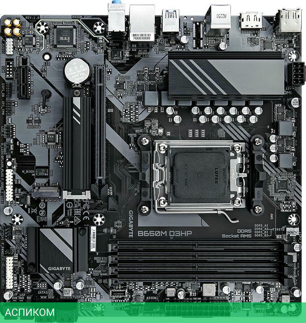 Материнская плата GigaByte B650M D3HP DDR5