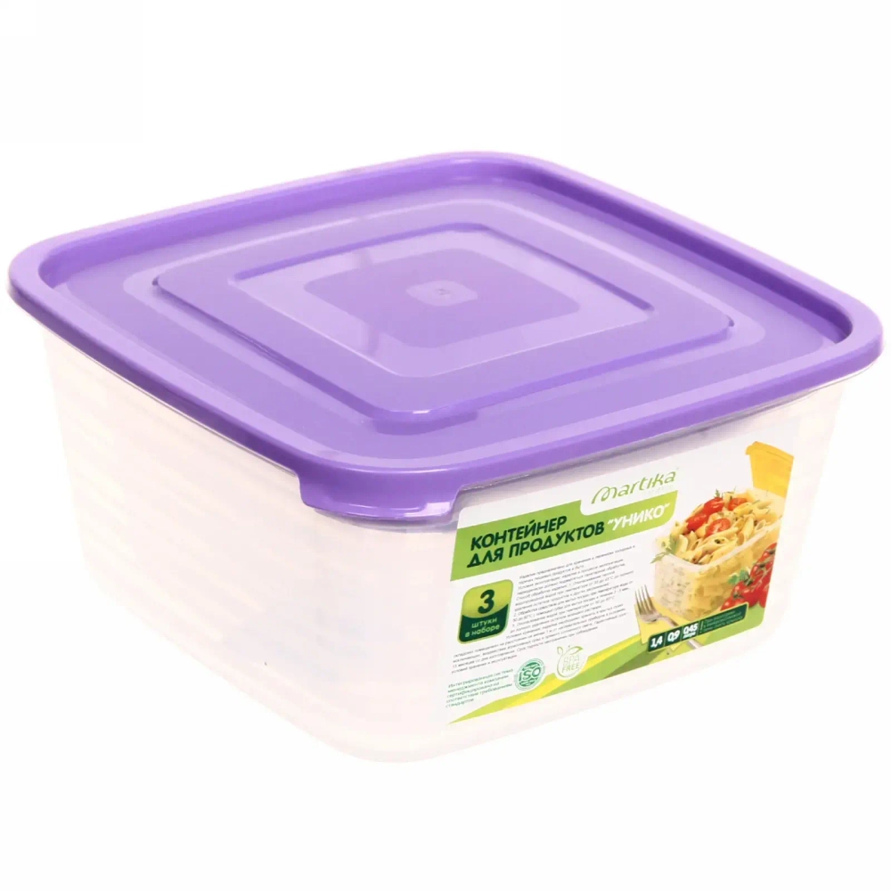 Набор контейнеров 3шт «Унико» (0,45л,0,9л,1,4л) С219