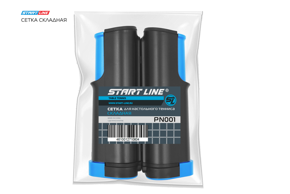 Сетка Start Line Складная