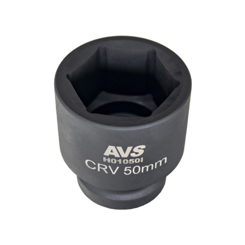 Головка торцевая ударная 6-гранная 1''DR (50 мм) AVS H01050I