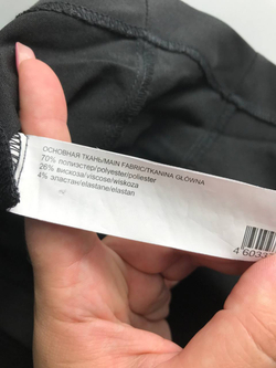 Платье Befree свободного кроя, маркировка М, визуально на 46 размер