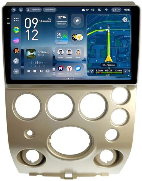 Магнитола для Infiniti QX56 JA60 2004-2007 (поддержка Bose) - Teyes CC4-PRO монитор 9.5" 2K QLED на Android 13, Быстрейшая, Snapdragon 778G, ИИ, CarPlay, DSP, 4G SIM-слот