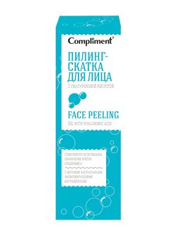 Compliment Пилинг-скатка для лица с гиалуроновой кислотой, 80мл