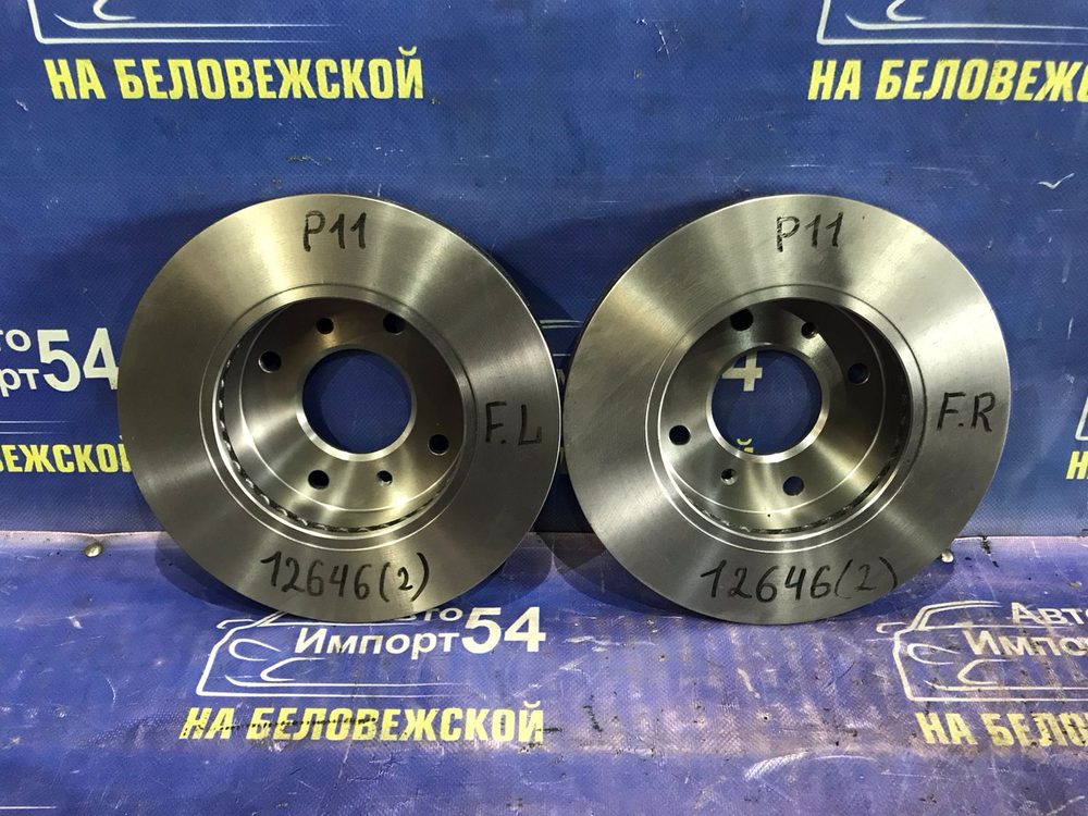Диск тормозной передний NISSAN WINGROAD 1999-2005