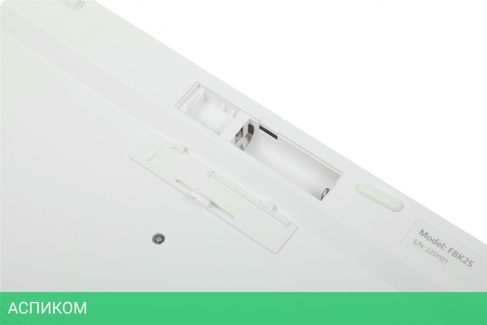 Набор периферии A4Tech Fstyler FB2535C Icy White белый/серый