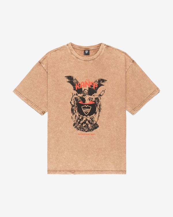Футболка Кайф бежевая - фото 1