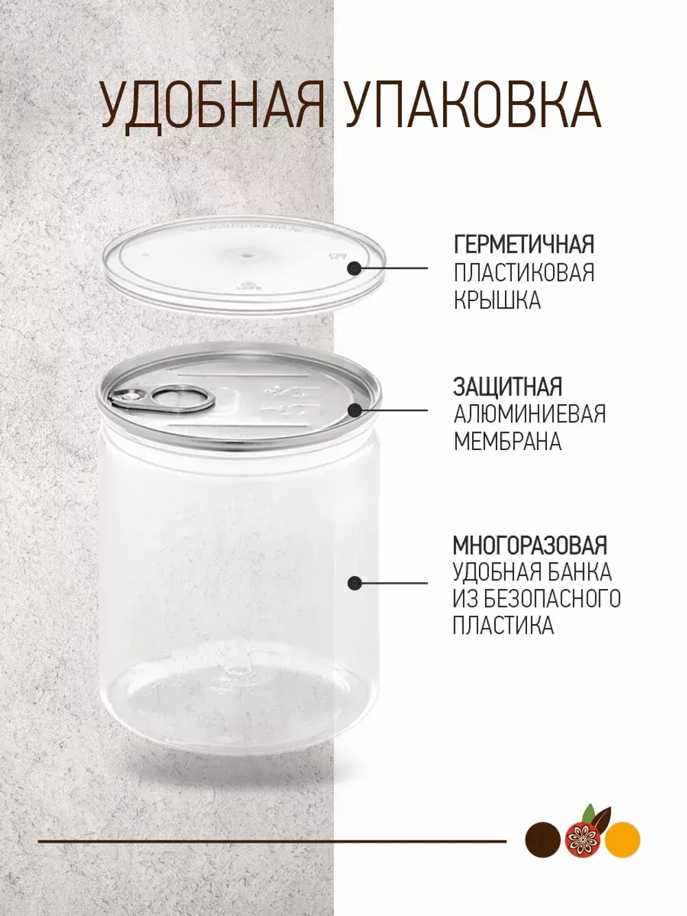 Кумин, Зира целая, Индия 230 гр.