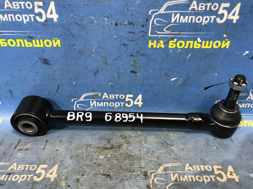 Тяга задняя поперечная SUBARU LEGACY 2007-2011