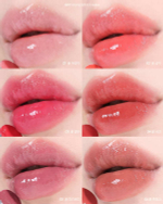 CLIO CRYSTAL GLAM BALM - Сияющий бальзам для губ